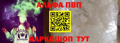 прущая мука Кандалакша