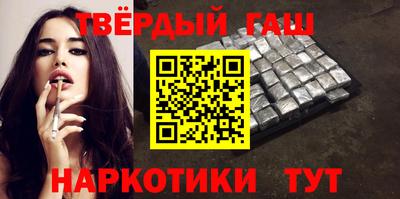 первитин Камышлов