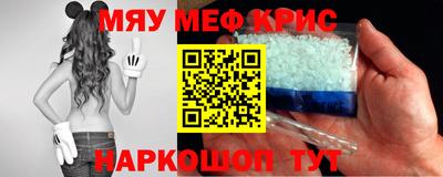 прущая мука Кандалакша