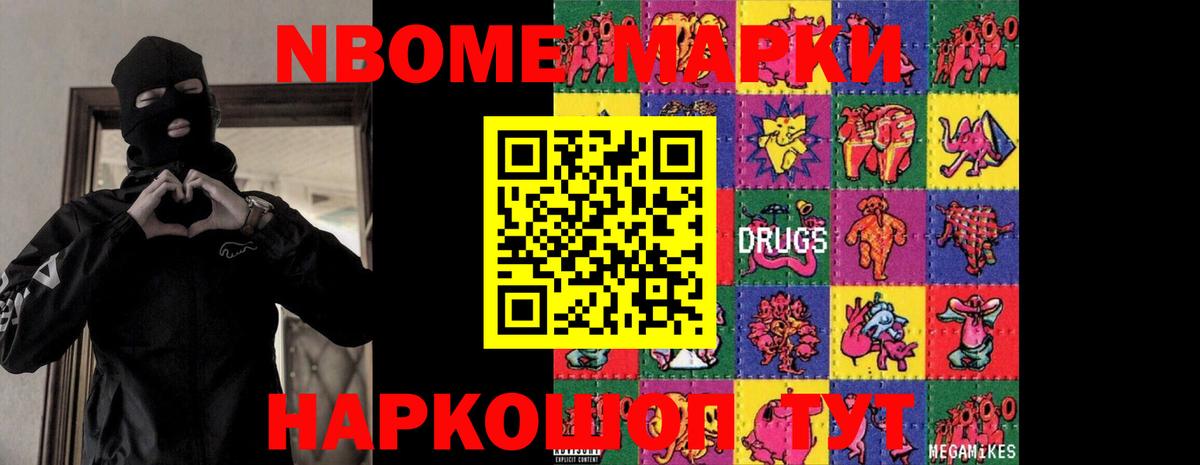 LSD-25 экстази кислота Кунгур