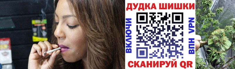 Каннабис ГИДРОПОН  Кунгур 